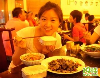 25,26,27女子,2008我们结婚吧!(男士进,附照片