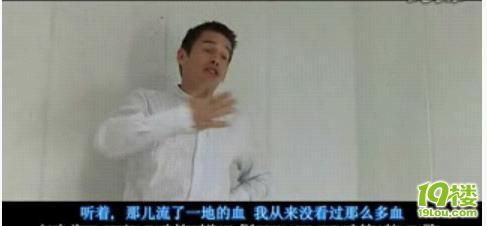 安吉丽娜*朱莉\/\/变态杀人狂-- 机动杀人 ,悬疑-电