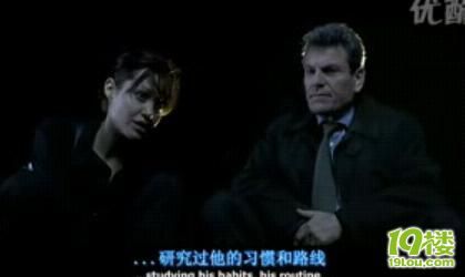 安吉丽娜*朱莉\/\/变态杀人狂-- 机动杀人 ,悬疑-电