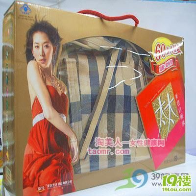 雷死人不偿命,看看中国弱智广告,你怎么评价?