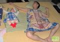 �鿴�õ�
