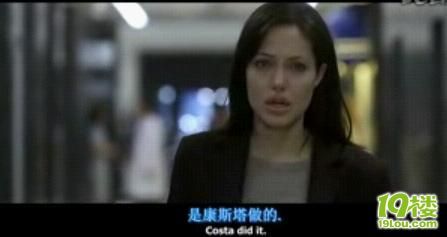 安吉丽娜*朱莉\/\/变态杀人狂-- 机动杀人 ,悬疑-第