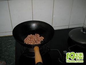 今天做的苔菜花生米-19楼私房菜-杭州19楼食品瓯鲜图片