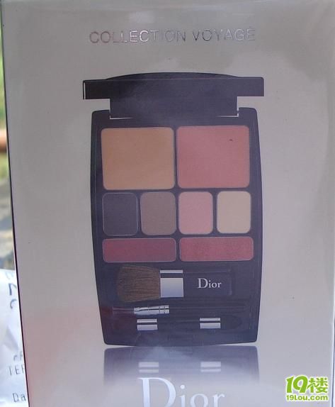 中秋月饼礼盒2盒、DIOR化妆品(德国买的)、高