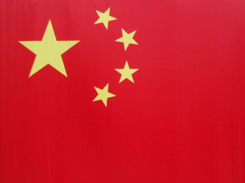 庆期间拍摄的 武林广场的记忆 五星红旗 -19摄