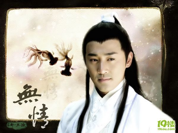 9.22《少年四大名捕》终于要开播了!少爷!-好看