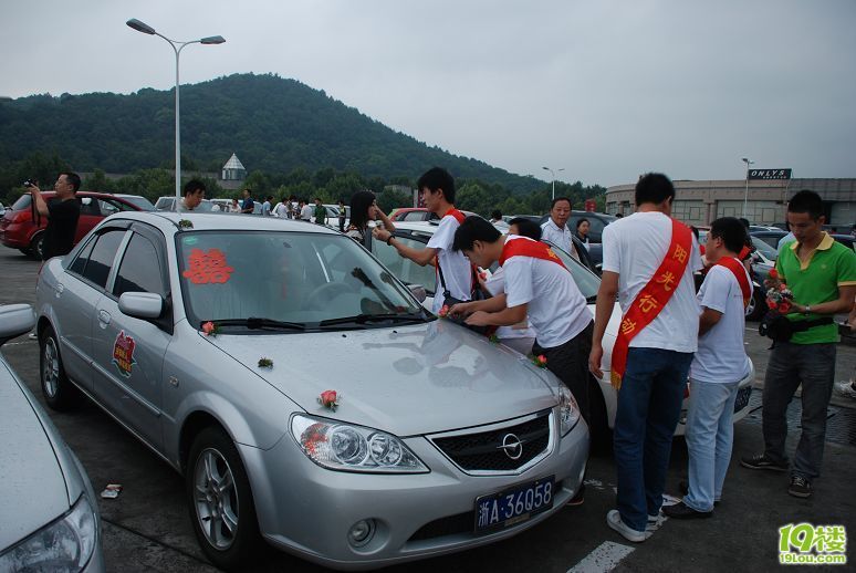 中秋節(jié)百對(duì)民工婚車活動(dòng)報(bào)道（大量PP）