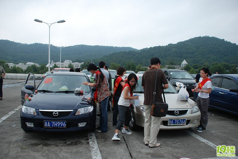 中秋節(jié)百對(duì)民工婚車活動(dòng)報(bào)道（大量PP）