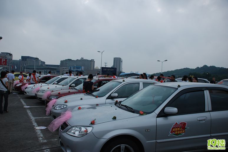 中秋節(jié)百對(duì)民工婚車活動(dòng)報(bào)道（大量PP）