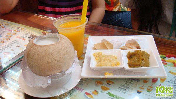 香港吃、玩、购-杭州购物消费-杭州19楼