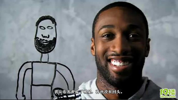 我是吉尔伯托.阿瑞纳斯,这是我的故事.-漫水区