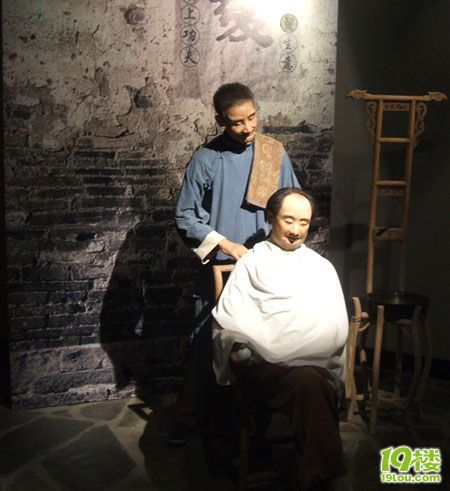 <em>哪里</em>的店剪<em>头发好</em>~-咖啡大教室-<em>杭州</em>19楼