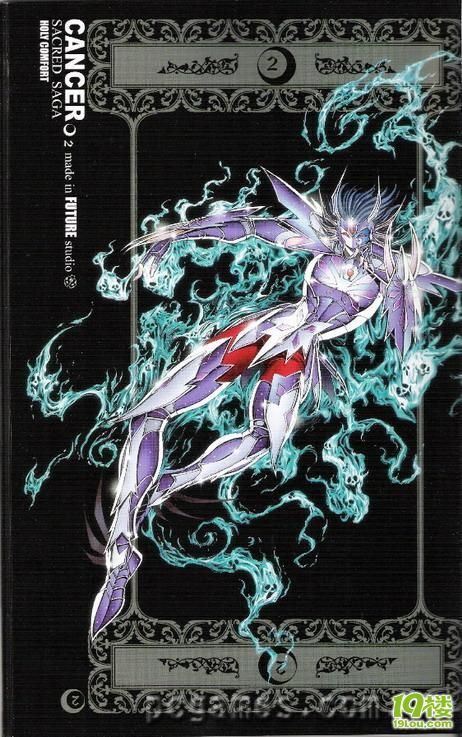 风扇圣斗士的黄金圣衣+北欧神斗士+收藏的图冥界漫画小图片