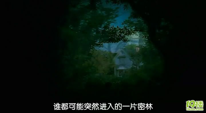 鬼怪密林\/ 韩塞尔与葛雷特 (完结鸟)-电影陪审团