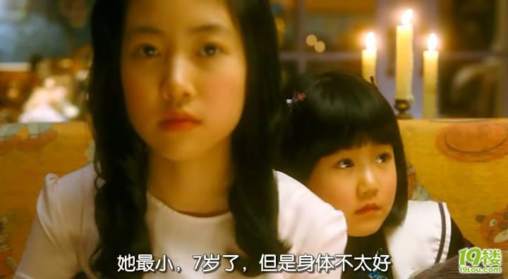 鬼怪密林\/ 韩塞尔与葛雷特 (完结鸟)