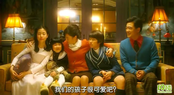 鬼怪密林\/ 韩塞尔与葛雷特 (完结鸟)