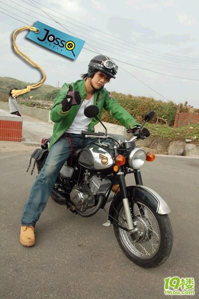 看看明天SHE和飞轮海演唱会有多少邻居去呢