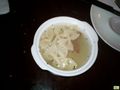 �鿴�õ�