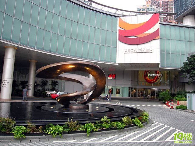 香港回来多张(上图、战利品和美食共200风景照伊宁市美食节图片
