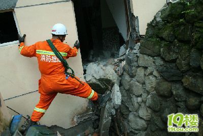 【消防英雄评选】浙江总队邵雪峰候选人事迹-