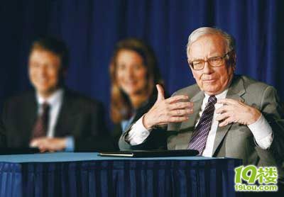 巴菲特写文章呼吁大家去买股票!-炒股论坛-杭州