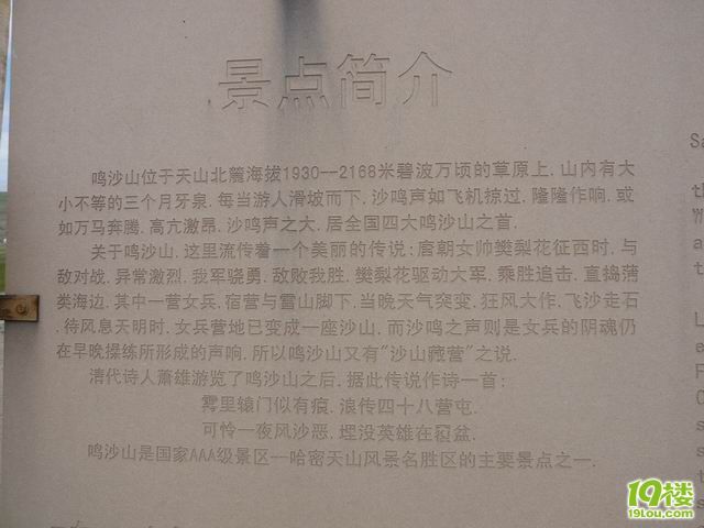 һΈDӛļ(x)(ji)̎½L(fng)顢ƹʣDƬУ