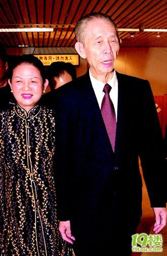 台湾著名企业家王永庆去世
