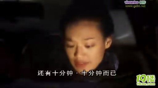 经典爱情电影--《玻璃之城》开贴!…终于贴完了