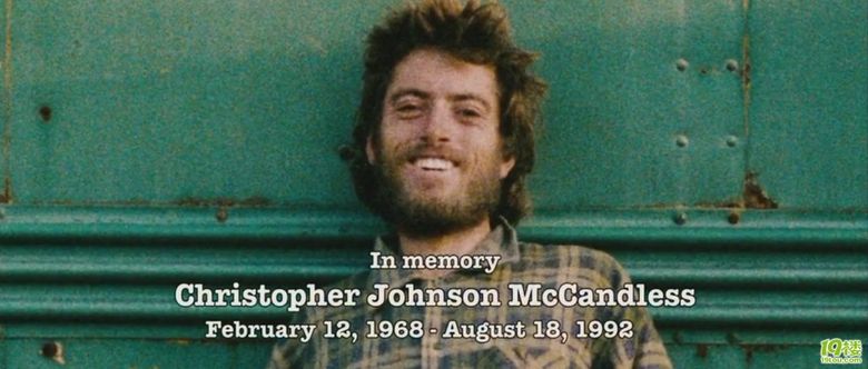 电影《荒野生存》(Into the Wild)的观后感