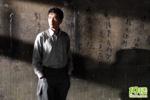 有人在看 血色迷雾 吗?-好看的电视剧-杭州19楼