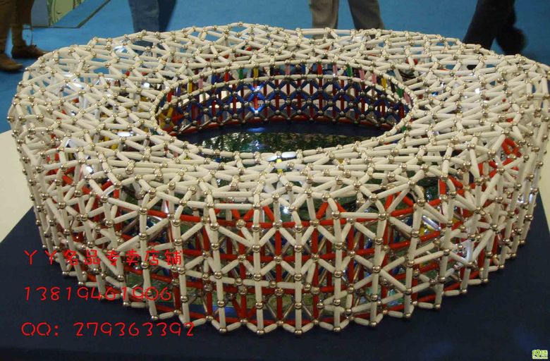 磁力棒玩具-准妈妈论坛-杭州19楼