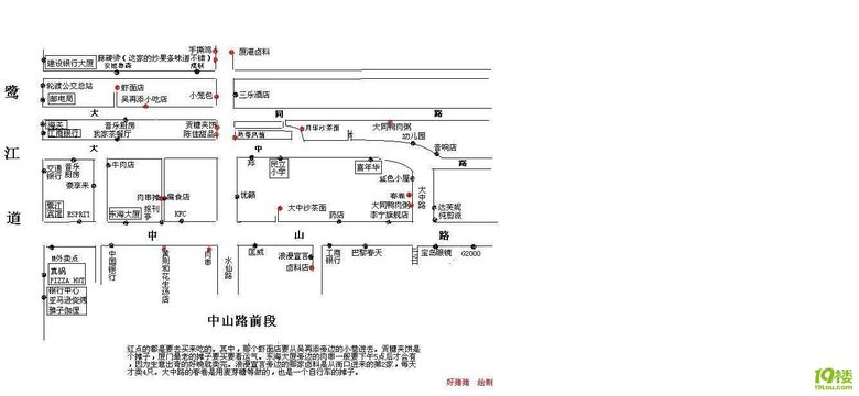 11月5日-8日厦门,永定土楼,温泉谷日月,集美学cad2016mac导出pdf图片