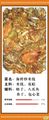 �鿴�õ�