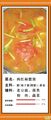 ��¼/ע���ɿ���ͼ