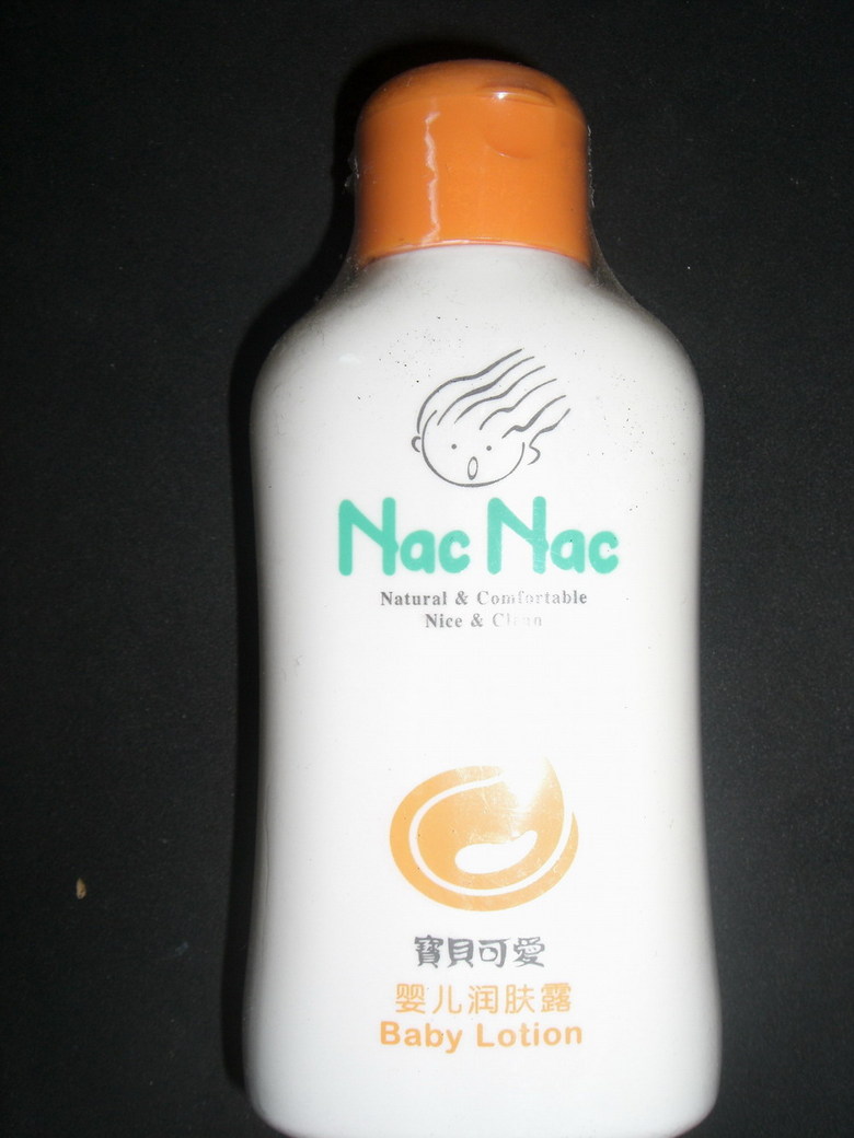 关于丽婴房宝贝可爱Nac Nac婴儿润肤露-准妈