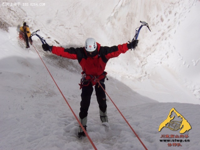 川藏队2009年冬训计划(元旦、春节、登山技术