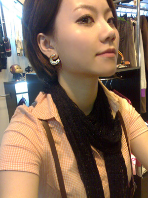 偷拍美女丝袜腿 ~黑丝 五分钟后关贴-情感沙龙