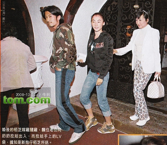 张柏芝妈遭谢霆锋弃养 为养家半夜饭店打杂-八