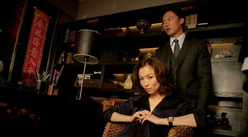 大搜查 郑秀文陈奕迅联手合作-新片预告-电影陪