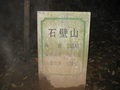 �鿴�õ�