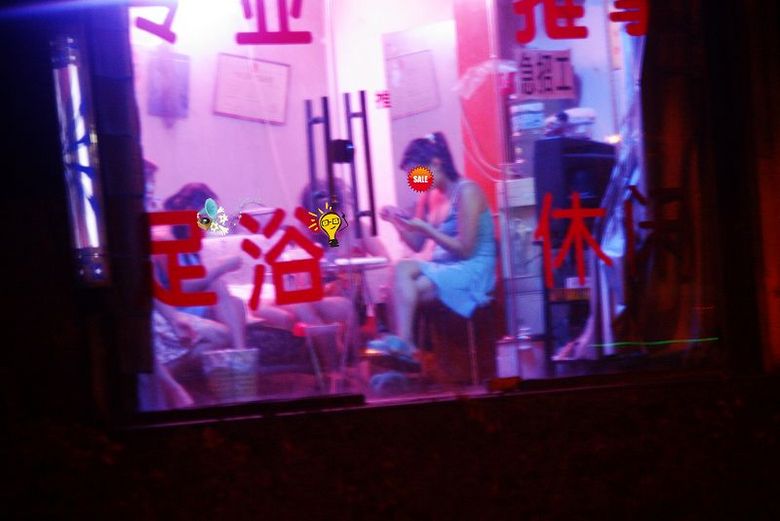 现在个鸡店越来越猖狂的!!!-19摄区-杭州19楼