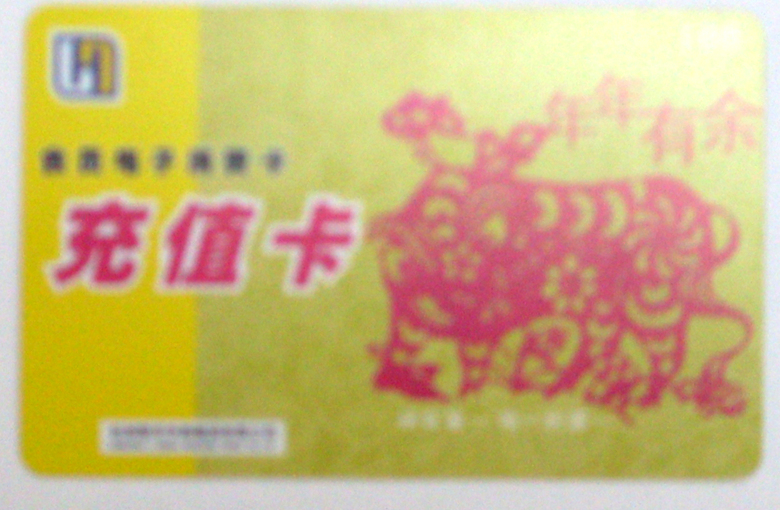 �鿴ԭͼ