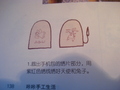 �鿴�õ�