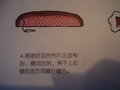 �鿴�õ�