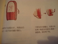 �鿴�õ�