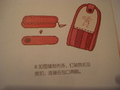 �鿴�õ�