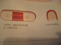 �鿴�õ�