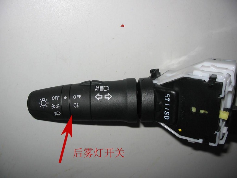 关于远光灯与雾灯的投票- 拉风 大本营-杭州19楼