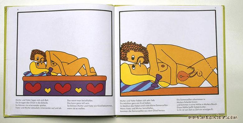 德国的儿童性启蒙教育图书