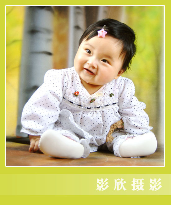 此贴无效,请看亲子区的(对不起斑主发错了,下次